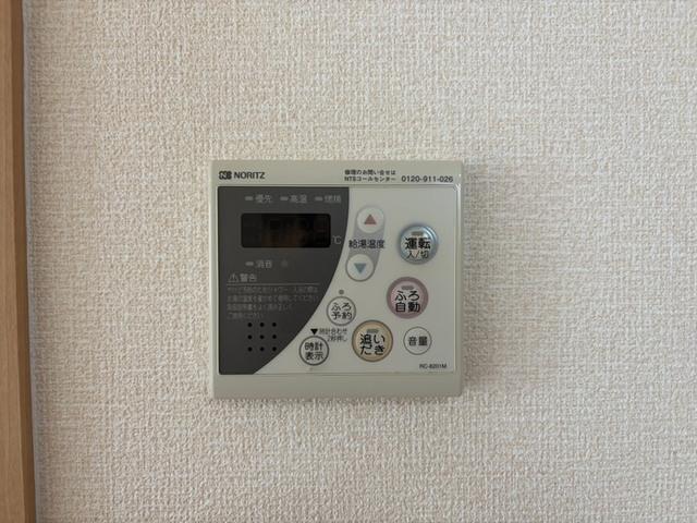 エリチェ青山（102） 設備