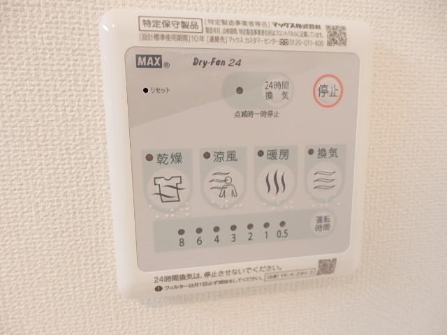 Ｍ’ｓ　鳳 部屋画像
