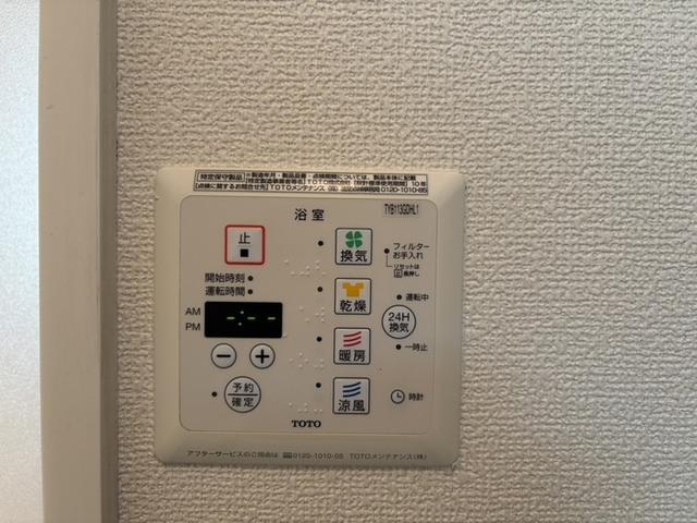 ボンボヌール（101） 部屋画像