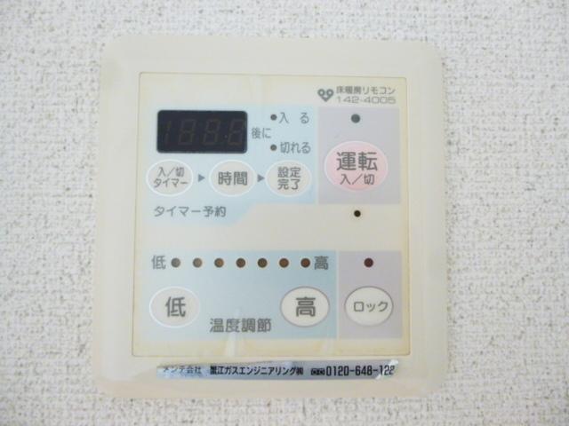 グリーンハイツ西之町（107） その他