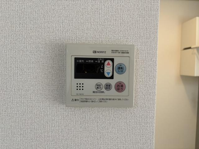メュールパレ松本　Ⅰ（105） 部屋画像