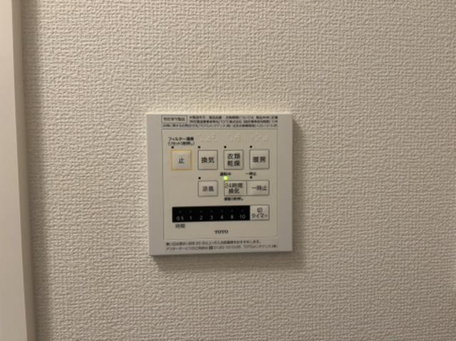 カーサ　フェリーチェ（101） 部屋画像