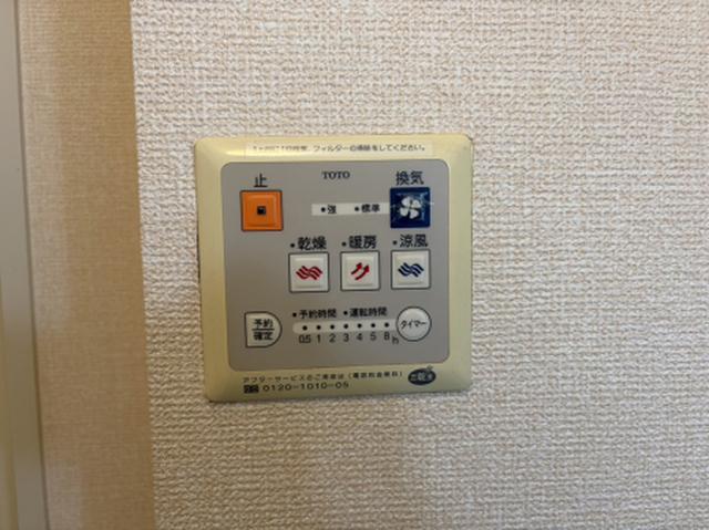 サンフェルティ　Ｂ棟（105） 部屋画像