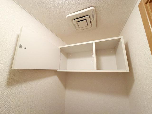 グラージュ小路（405） トイレ