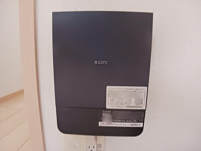 コンフィール（303） その他部屋・スペース