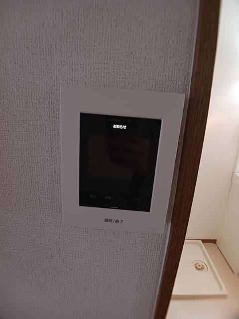 高安グリーンハイツ（203） その他部屋・スペース
