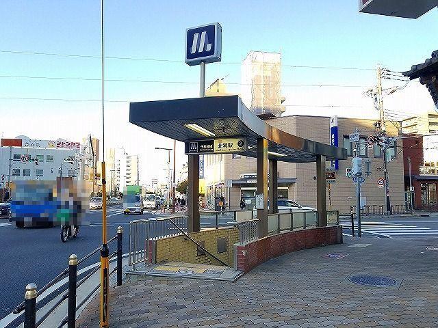 北巽駅様：260m