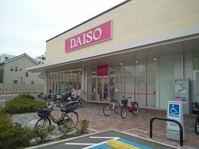 DAISO様：610m