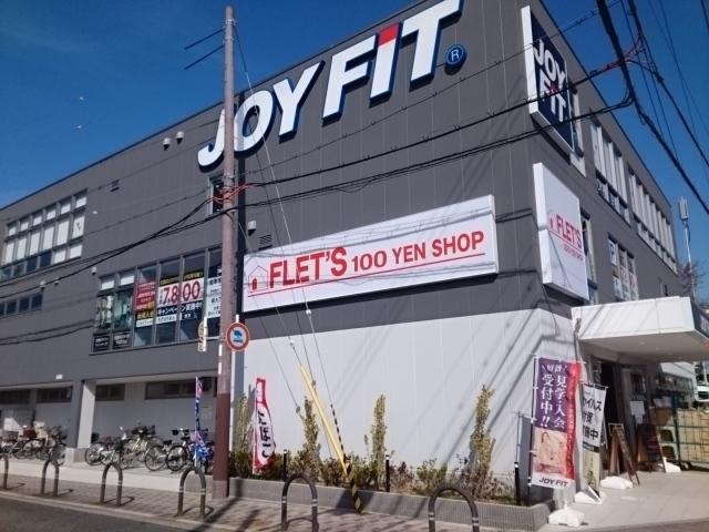 ＦＬＥＴ’Ｓ様：800m