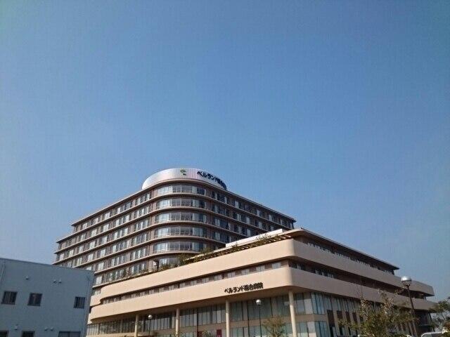 ベルランド総合病院様：1110m