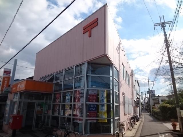 堺福田郵便局：700m