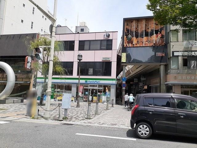 ファミリーマート市役所前店：100m