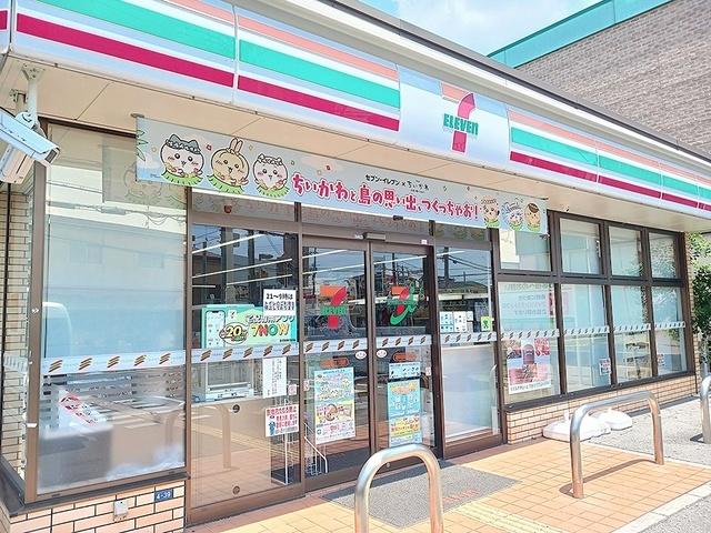 セブンイレブン藤井寺岡1丁目様：432m