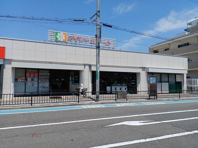 デイリーカナート向ヶ丘店様：510m