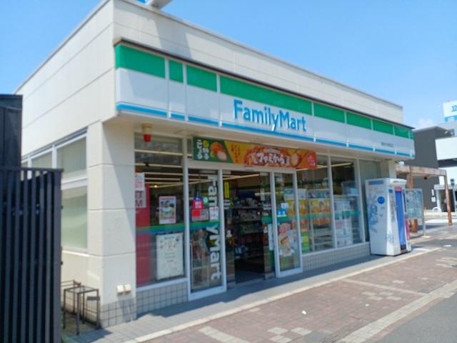 ファミリーマート様：580m