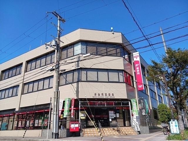 堺金岡郵便局：1110m