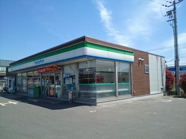 ファミリーマート様：300m