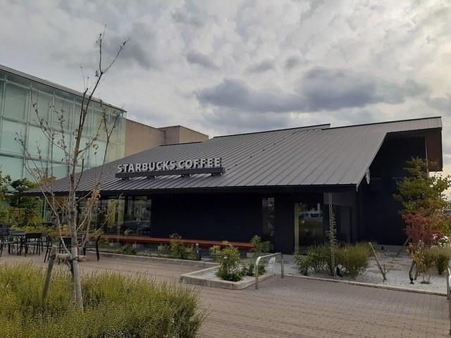 スターバックスコーヒー：730m
