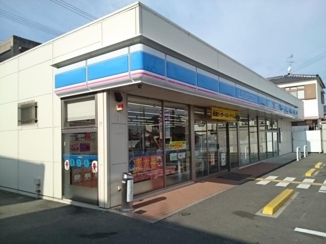 ローソン様：370m