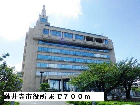 藤井寺市役所：700m