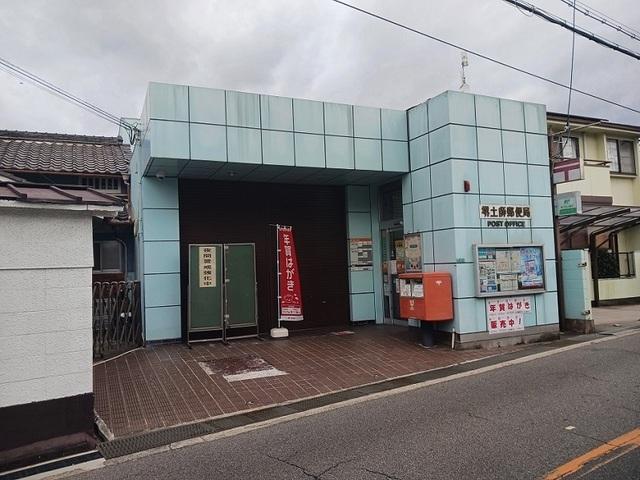 郵便局：200m