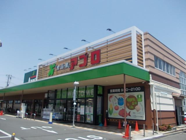 食品館アプロ様：1080m