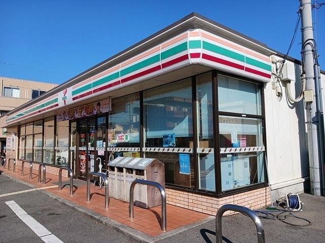 セブンイレブン様：420m
