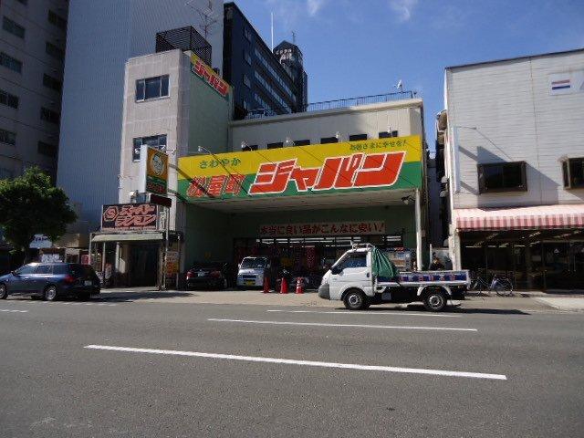 ジャパン松屋町店：305m