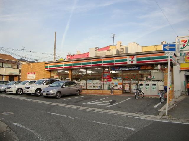 セブンイレブン堺八田北町店：683m
