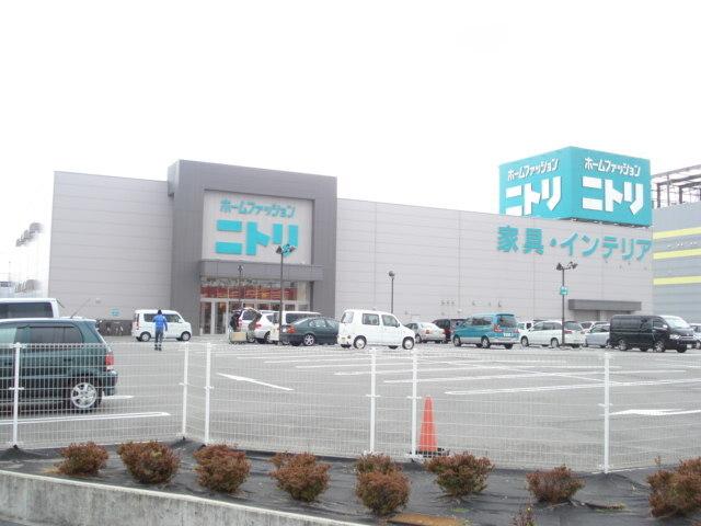 ニトリ：1100m