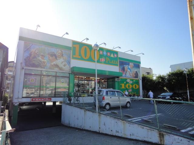 ダイソー＆アオヤマ堺鳳店：310m
