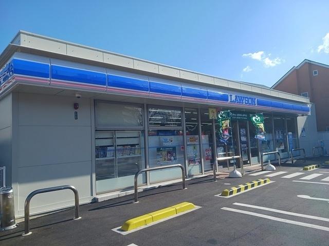 ローソン様：260m