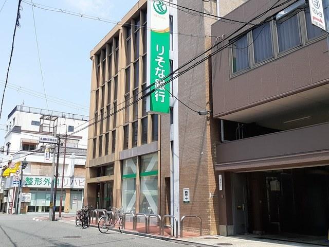 りそな銀行様：150m