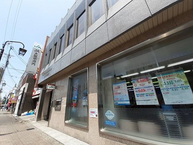 ＪＡ大阪中河内農協：130m