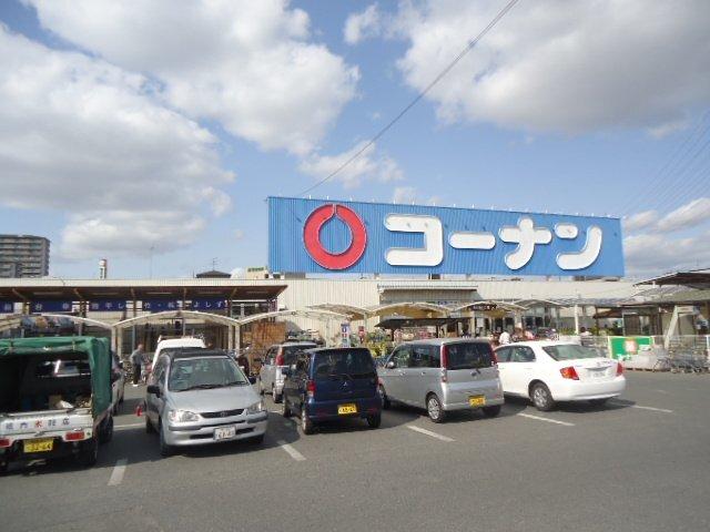 ホームセンターコーナン高石富木店：990m