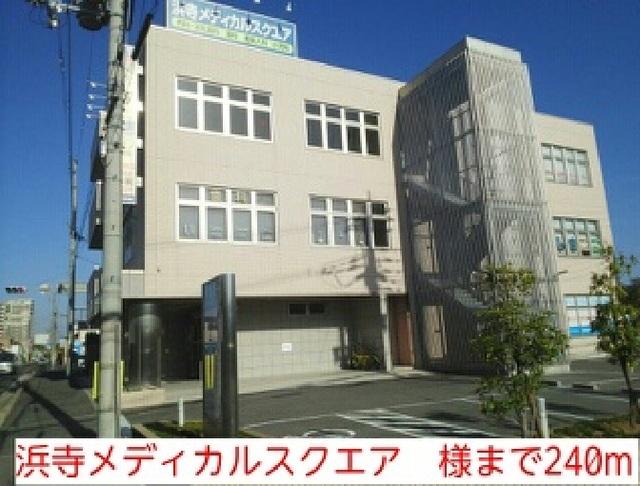 浜寺メディカルスクエア　様：240m