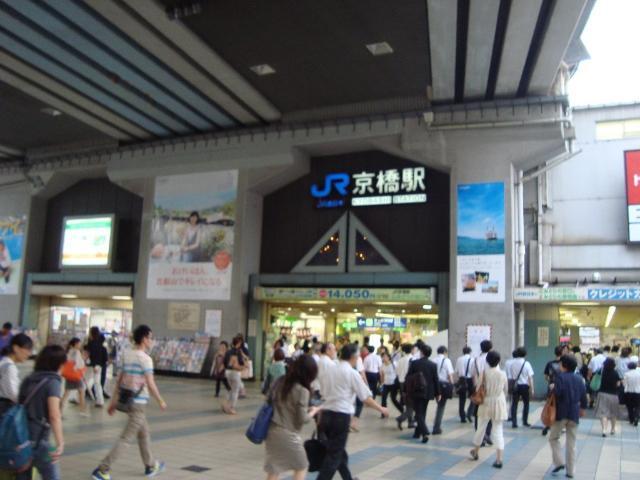 京橋駅(JR　大阪環状線)：2096m