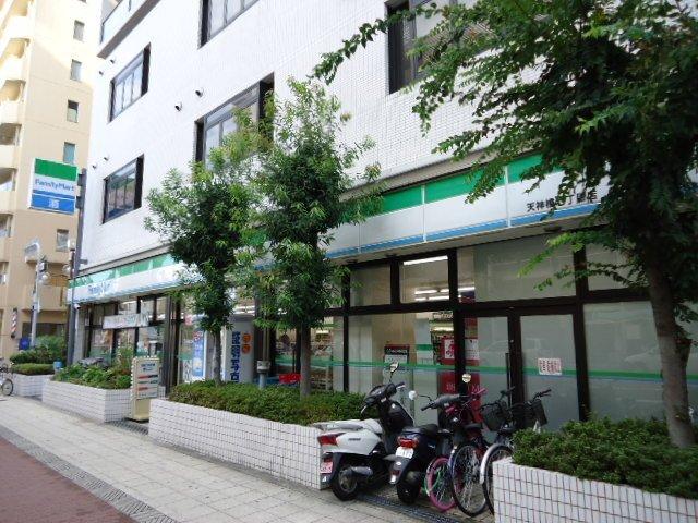 ファミリーマート天神橋七丁目店：2109m