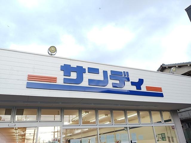 サンディ藤井寺店様：1098m
