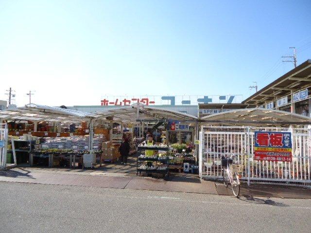 ホームセンターコーナン第二阪和鳳店：696m