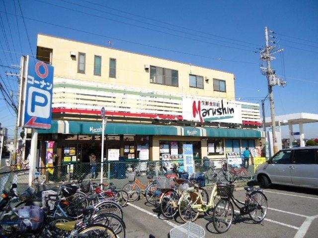 まるしん浜寺店：708m