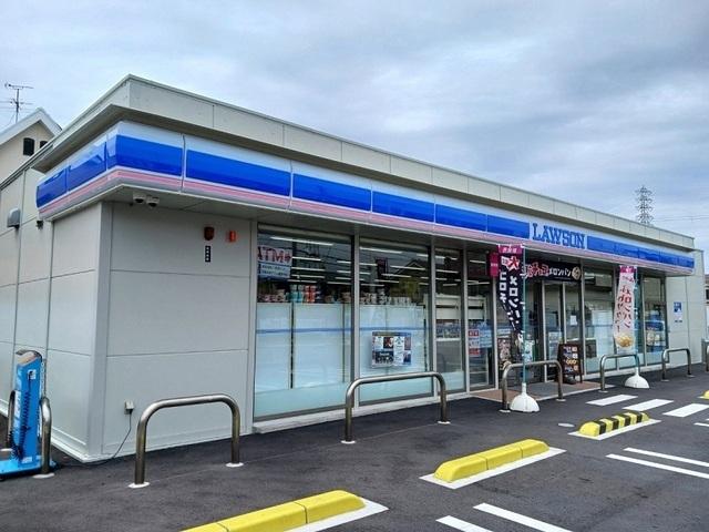 ローソン様：50m