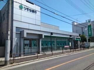 りそな銀行様：1260m