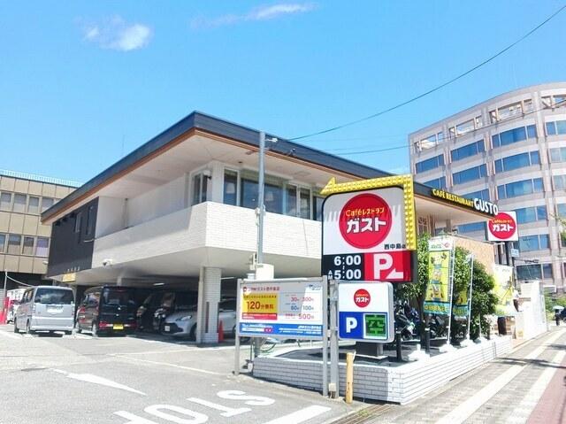 ガスト西中島店：550m
