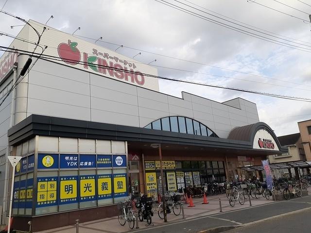 近商ストア東湊店：300m