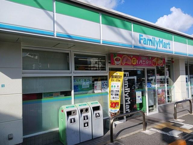 ファミリーマート堺一条通店：250m