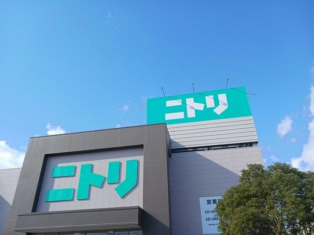 ニトリ堺大仙店：500m
