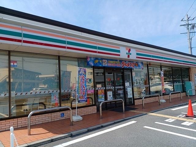 セブンイレブン様：350m