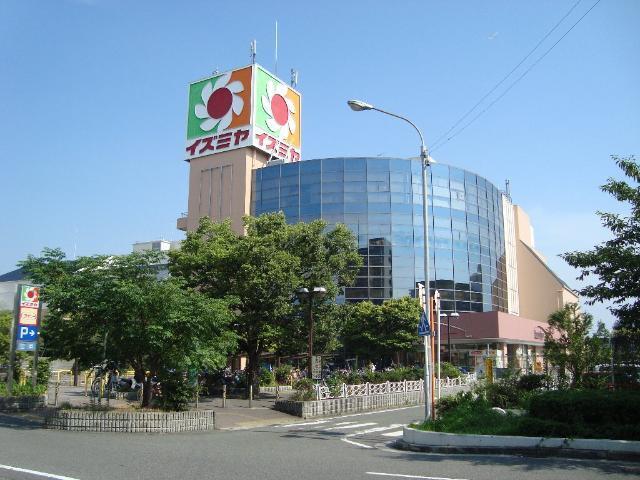 イズミヤ若江岩田店：399m