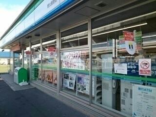 ファミリーマート様：550m